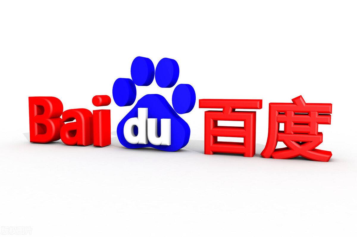 四川芦山级地震