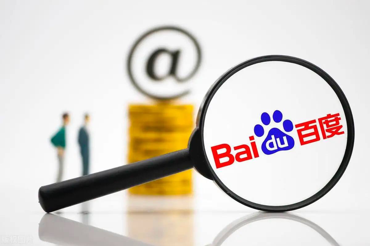 部分药店买药刷医保比自费更贵