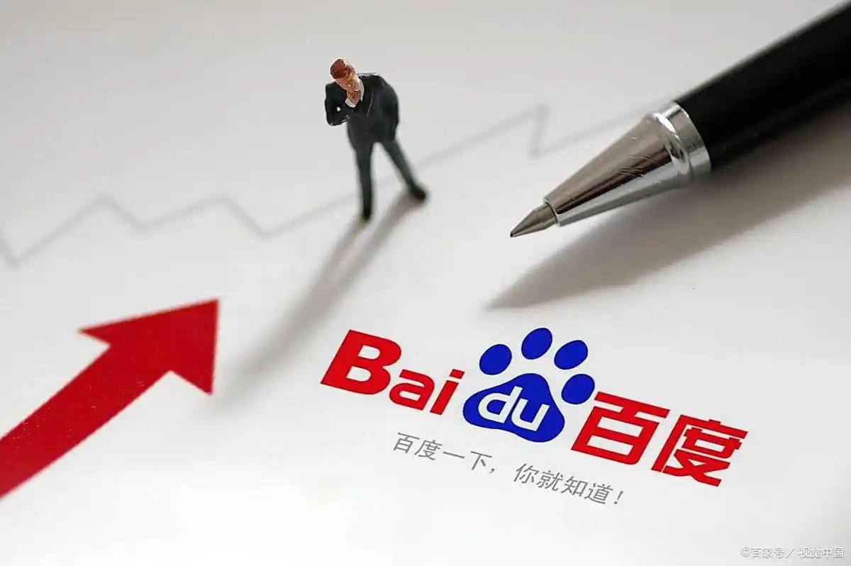 无畏闫桉腿特长合照