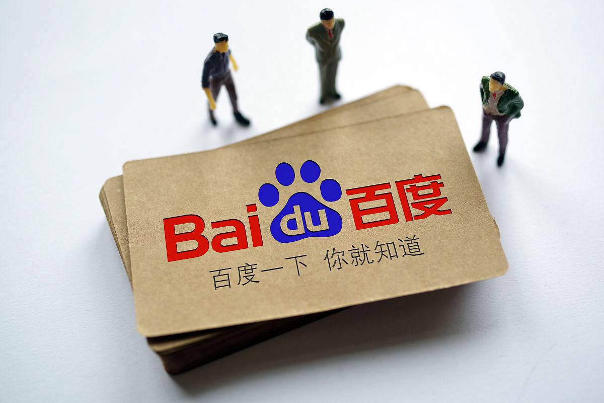 凤凰彩票app下载安装最新v43.1.16.69.7 安卓版 1 凤凰彩票app下载安装最新v32.3.58.21.7 安卓版 1